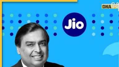 Reliance Jio: Mukesh Ambani ने यूजर्स को दिया धमाकेदार तोहफा, 3 महीने तक फ्री कॉलिंग और डेटा, जानें कीमत 