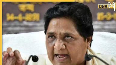 'जब सपा ने मुझ पर कराया जानलेवा हमला' Mayawati ने कांग्रेस पर साधा निशाना, उठाए गंभीर सवाल