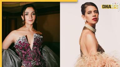 Alia Bhatt के चलते मुसीबत में पड़ी Kalki Koechlin! जानें क्या है पूरा मामला