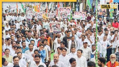 Congress Protest In Bhopal: भोपाल में कांग्रेस का प्रदर्शन, पुलिस ने की पानी की बौछार