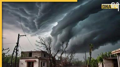 Gujarat Cyclone: गुजरात के ऊपर मंडरा रहे चक्रवात का खतरा टला, तूफान ने रास्ता बदला 