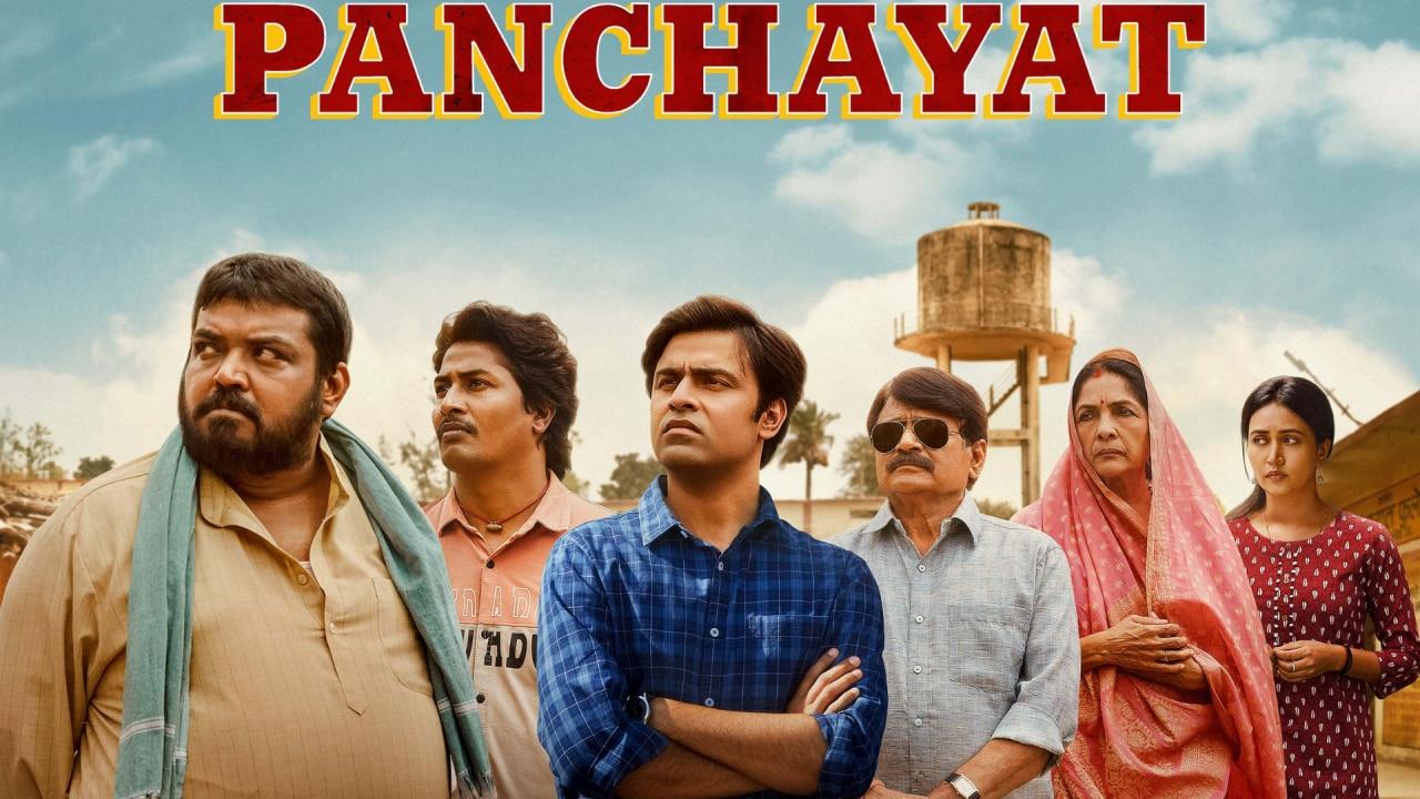 Panchayat on Amazon Prime Video