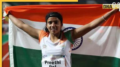 Paris Paralympics 2024: प्रीति पाल ने रच दिया मेडल से इतिहास, जानें अब क्या है मेडल टेली में भारत का नंबर