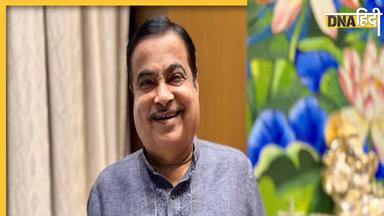 केंद्रीय मंत्री Nitin Gadkari की चेतावनी, 'डीजल कारें बनाना बंद करें कंपनियां, नहीं तो...'