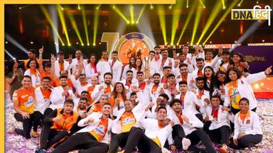 Pro Kabaddi League Schedule: आ गया प्रो कबड्डी लीग 2024 का शेड्यूल, जानें कब और कहां खेले जाएंगे PKL 11 के मैच