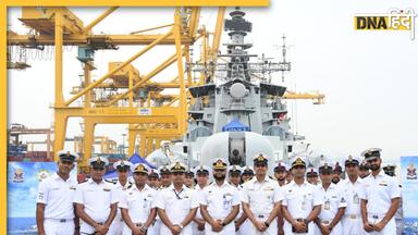 Indian Navy Recruitment 2024: इंडियन नेवी में मेडिकल असिस्टेंट के पदों पर बंपर भर्तियां, जानें कितनी मिलेगी सैलरी