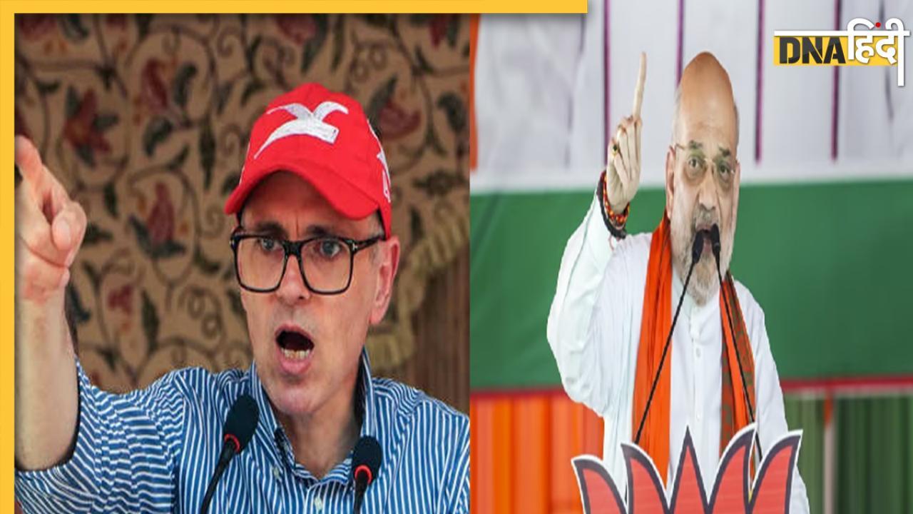 Jammu And Kashmir Election: बीजेपी के संकल्प पत्र पर उमर अब्दुल्ला का जवाब, '370 हर हाल में लाएंगे वापस'