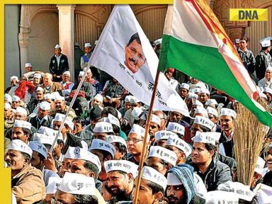 Haryana Assembly Elections: AAP releases first list of 20 candidates; check all names here