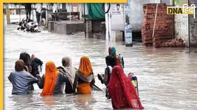 Weather Updates: Delhi-NCR समेत पूरे उत्तर भारत पर मौसम रहेगा मेहरबान, राजस्थान में बाढ़ जैसे हालात, IMD ने जारी किया अलर्ट