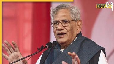 Sitaram Yechury की हालत नाजुक, सांस की बीमारी से जूझ़ रहे हैं वरिष्ठ CPI(M) नेता 