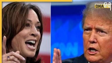 Trump-Harris Debate : अबॉर्शन पर जोरदार बहस,  कमला हैरिस बोलीं-'महिलाओं को मत बताइए वे अपने शरीर के साथ क्या करें?' 