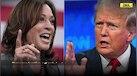  Trump vs Harris: Donald Trump Says He Will Not Debate Kamala Harris Again | US Presidential Debate 