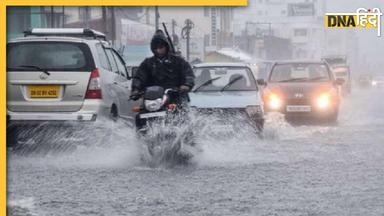 Rain Alert: Uttarakhand से लेकर Odisha तक बारिश का कहर जारी, लैंडस्लाइड के बाद बंद हुए रास्ते, IMD ने जारी किया रेड अलर्ट 