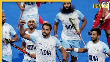 IND vs PAK Hockey Match: टीम इंडिया ने पाकिस्तान को चटाई धूल, धांसू अंदाज में ली सेमीफाइनल में एंट्री