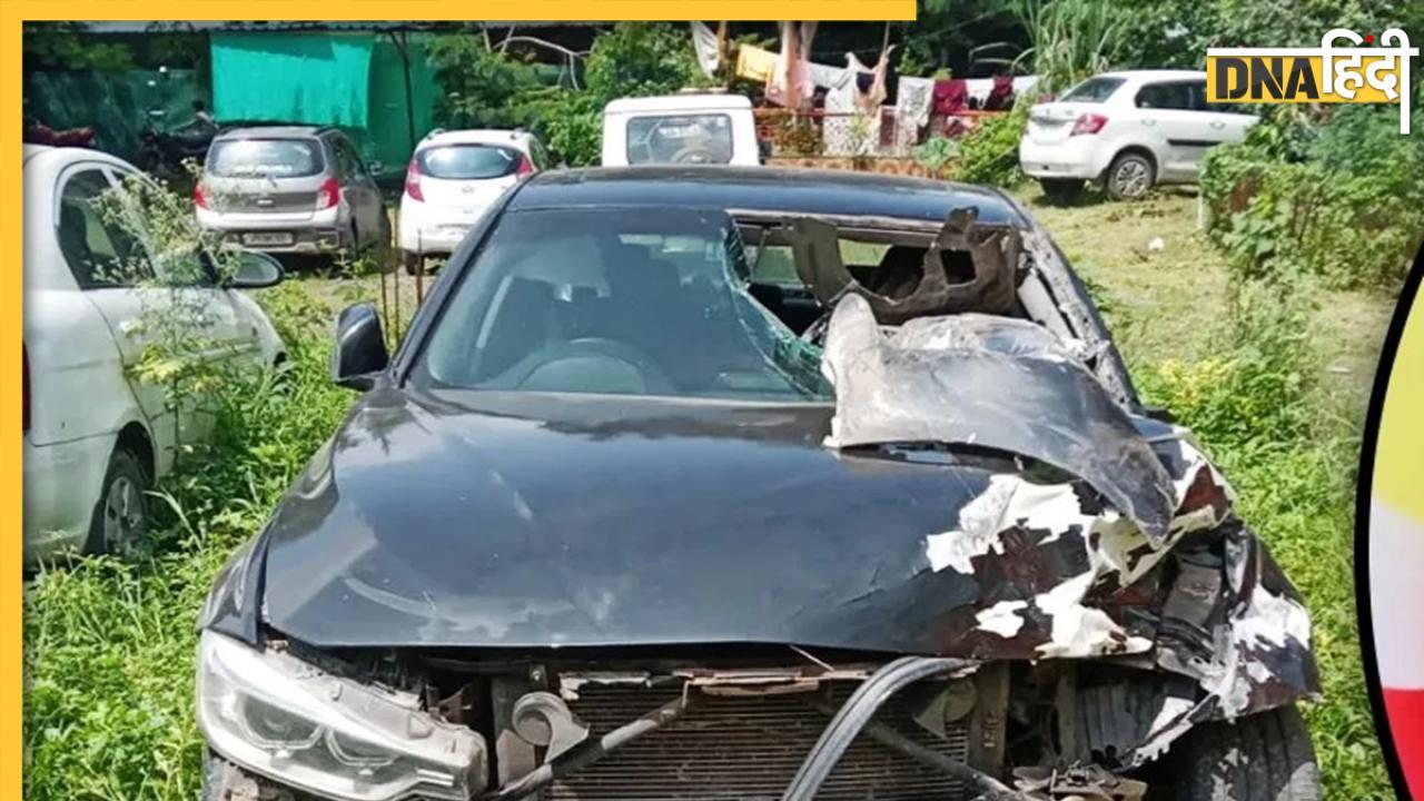 Indore Hit And Run Case: इंदौर में रफ्तार का कहर, BMW कार ने स्कूटी को मारी टक्कर, 2 लड़कियों की मौत