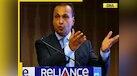  Anil Ambani's company wins new contract, marks entry into... 