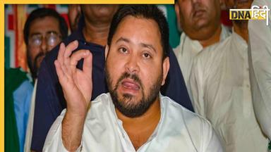 Bihar Politics: बिहार की राजनीति में अब जासूसी कांड, Tejashwi Yadav ने लगाया बड़ा आरोप