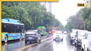 Aaj Ka Mausam: Delhi-NCR में होने वाली है मानसून की विदाई! राजस्थान में फिर होगी तेज बारिश, IMD ने जारी किया अलर्ट 