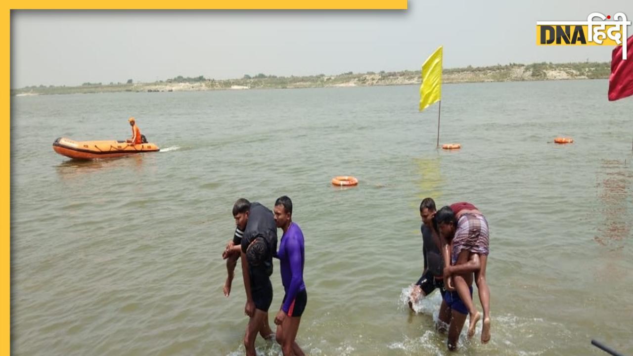 Bihar Chhapra Flood: छपरा शहर के निचले इलाकों में घुसा बाढ़ का पानी, स्थानीय लोगों में हड़कंप 