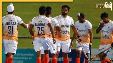 Asian Champions Trophy 2024 Final: फाइनल में टीम इंडिया की ऐतिहासिक जीत, 5वीं बार जीता चैंपियंस ट्रॉफी का खिताब