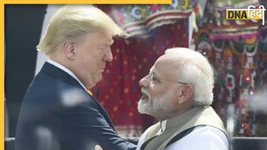 US Election: Donald Trump ने की PM Modi की तारीफ़, अगले हफ्ते हो सकती है मुलाकात  