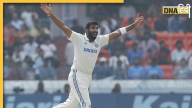 Jasprit Bumrah ने बांग्लादेश के खिलाफ चेन्नई टेस्ट में रचा इतिहास, ऐसा करने वाले छठे भारतीय तेज गेंदबाज बने