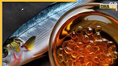 Cholesterol से जोड़ों के दर्द तक, इन बीमारियों में दवा का काम करता है Fish Oil