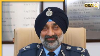 कौन हैं Air Marshal Amarpreet Singh, जो बनेंगे भारतीय वायुसेना के नए चीफ? फाइटर जेट्स की टेस्टिंग और उड़ाने में हैं माहिर