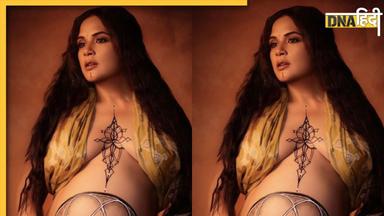 Richa Chadha ने शेयर की मैटरनिटी फोटोशूट की अनसीन तस्वीरें, नन्ही परी को खूबसूरत अंदाज में दी Daughters Day की बधाई