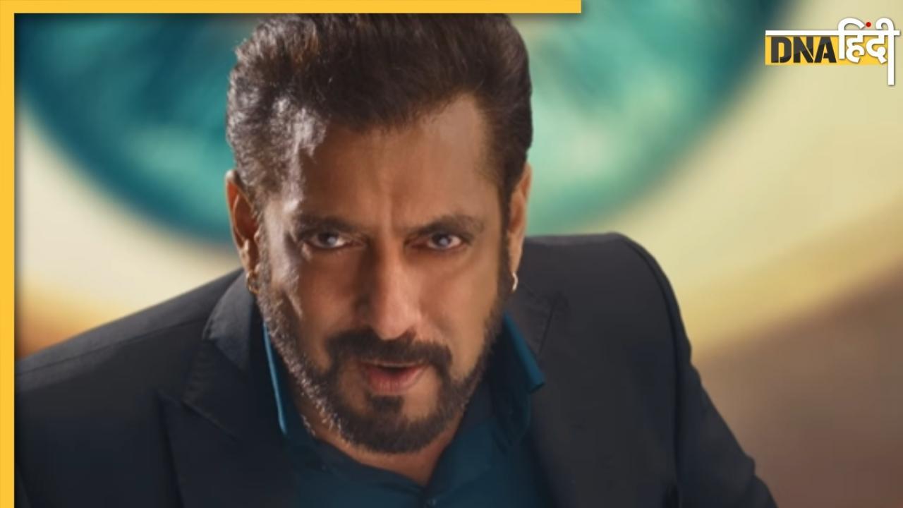 Salman Khan के शो Bigg Boss 18 की टीम के लिए होता है खास इंतेजाम, एक दिन में खर्च होती हैं ये चीजें