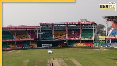 Kanpur Pitch Report: चेन्नई से अलग होगी कानपुर की पिच, रोहित शर्मा प्लेइंग-11 में करेंगे ये बदलाव