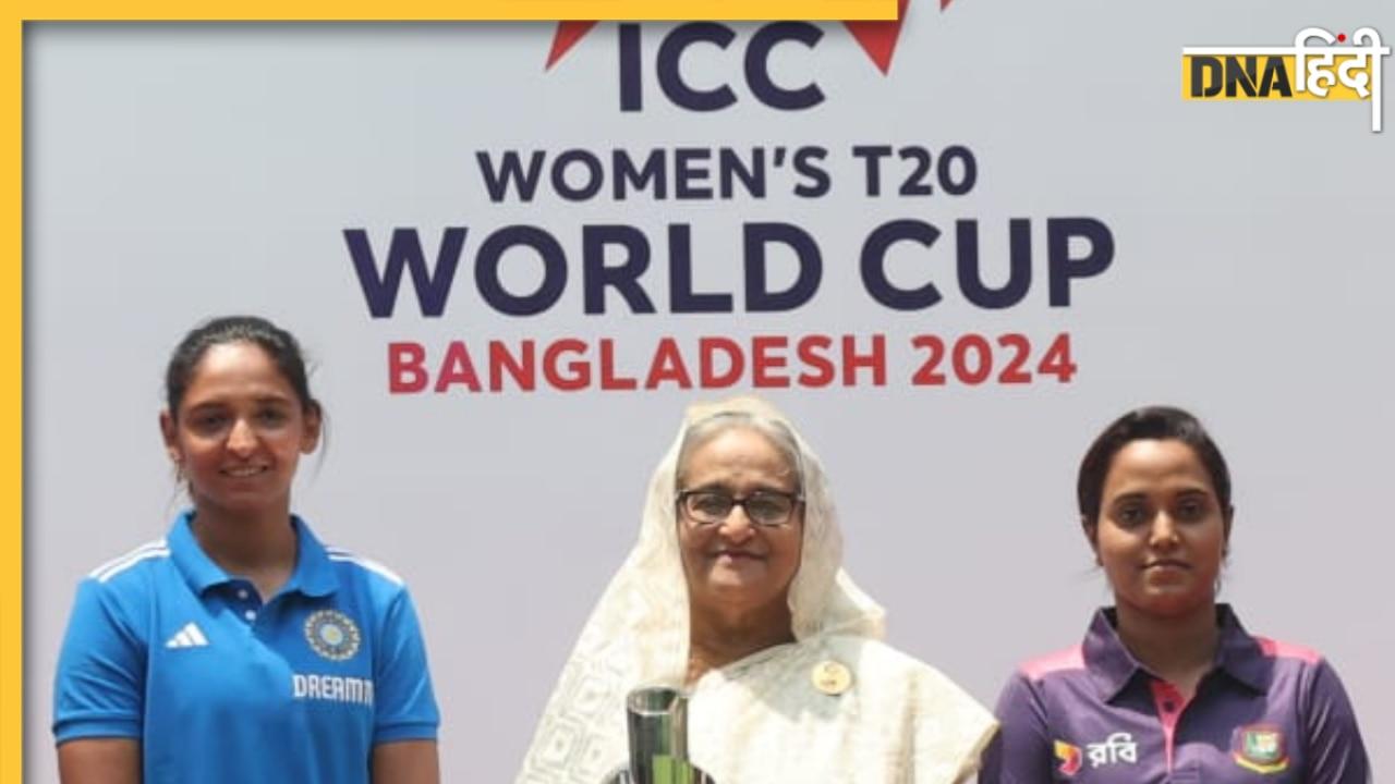 ICC का बड़ा ऐलान, Women's T20 World Cup 2024 में सिर्फ महिलाओं को दी ये जिम्मेदारी