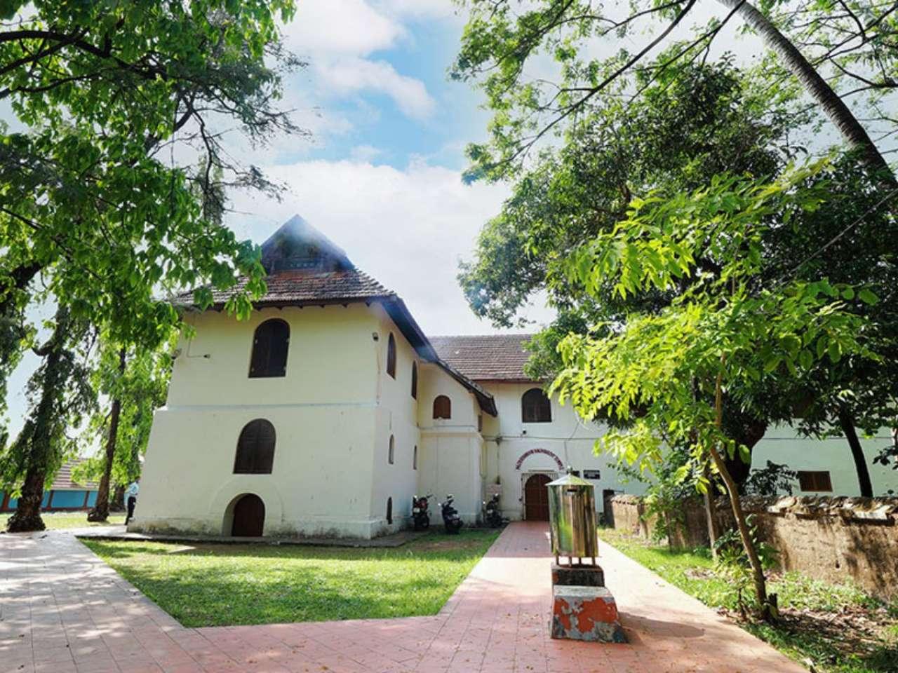 Mattancherry Palace Museum