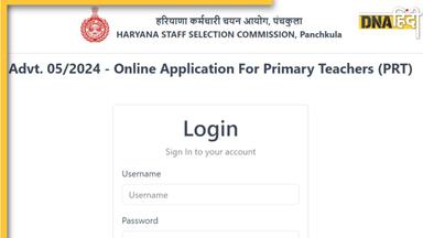 HSSC JBT Admit Card 2024: 1456 शिक्षकों की भर्तियों के लिए जारी हुआ एडमिट कार्ड, hssc.gov.in से यूं करें डाउनलोड