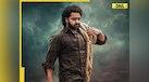  Devara box office collection day 1: Jr NTR fails to surpass Kalki, RRR opening, beats Animal, Pathaan, to collect... 