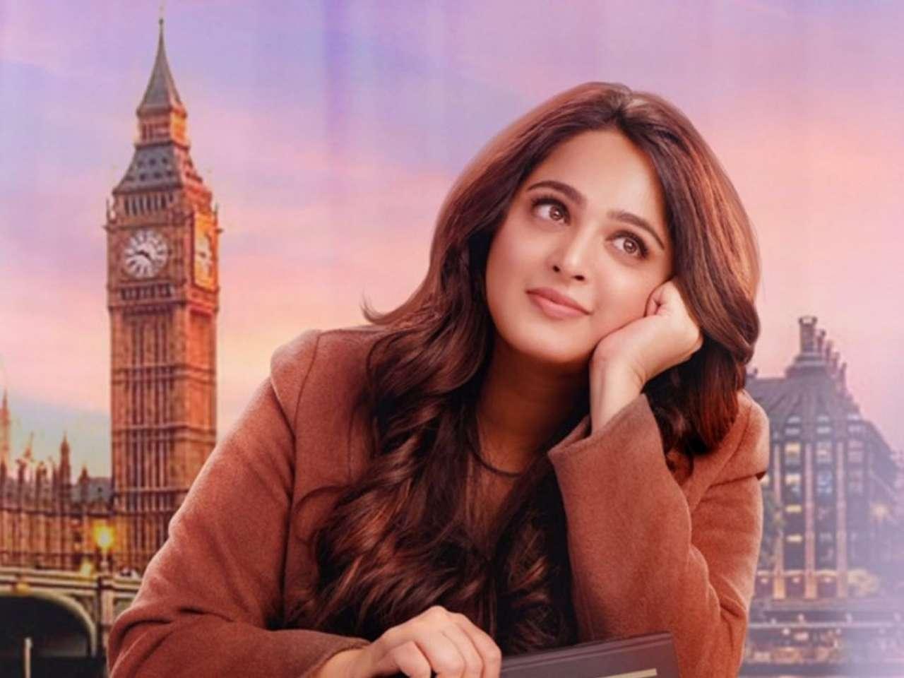 Anushka Shetty 'adorably cute' avatar