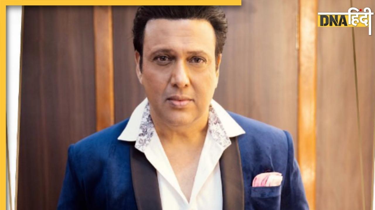 अस्पताल से डिस्चार्ज हुए Govinda, हाथ जोड़कर कॉमेडी किंग ने किया सभी का शुक्रिया