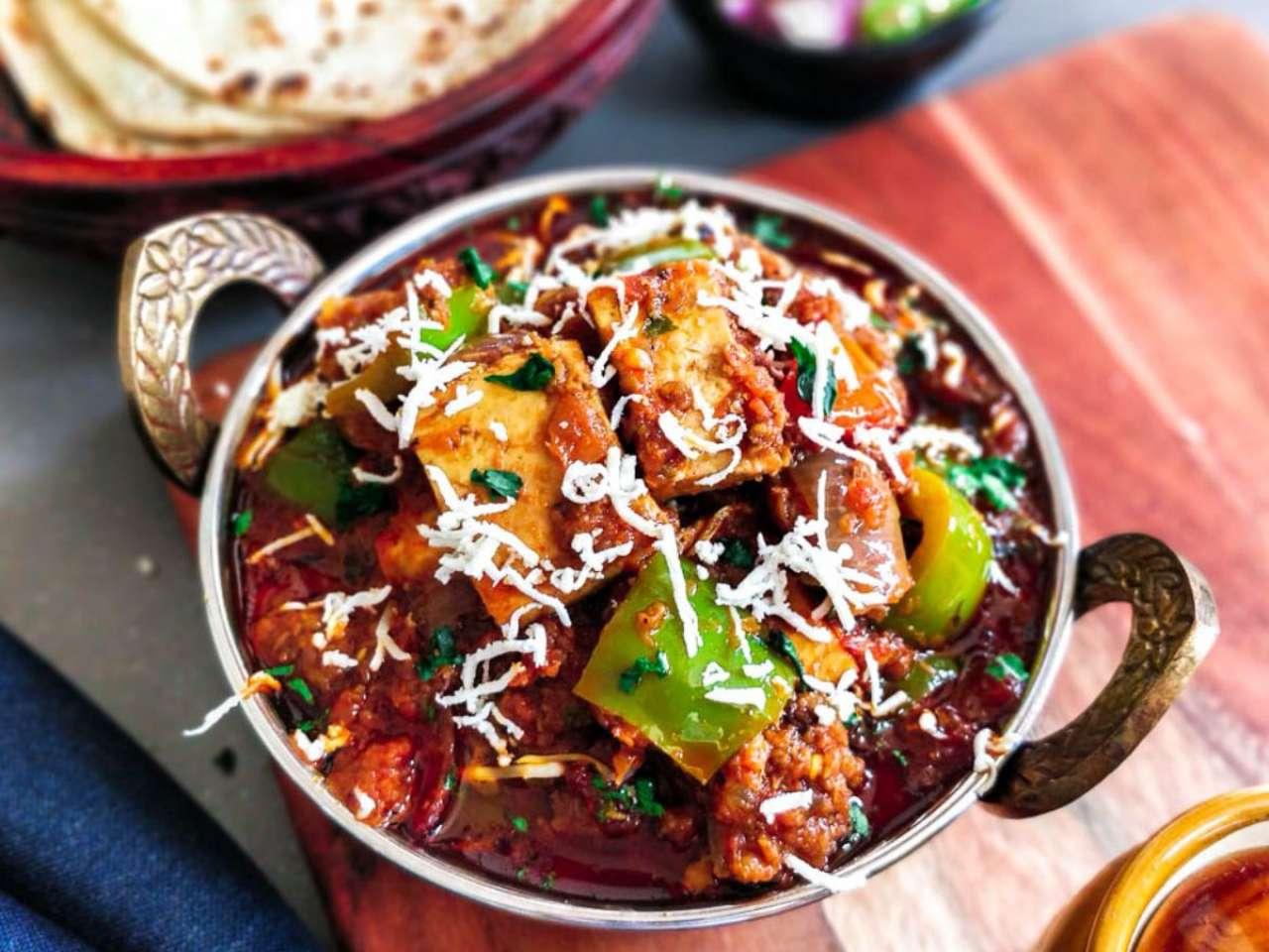 Kadahi Paneer