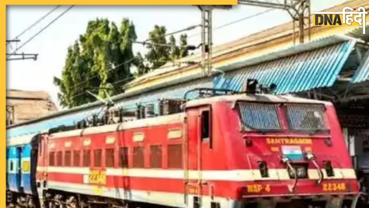 RRB Technician Recruitment 2024: रेलवे में टेक्नीशियन के 14298 पदों के फिर से आवेदन शुरू, यहां करें अप्लाई