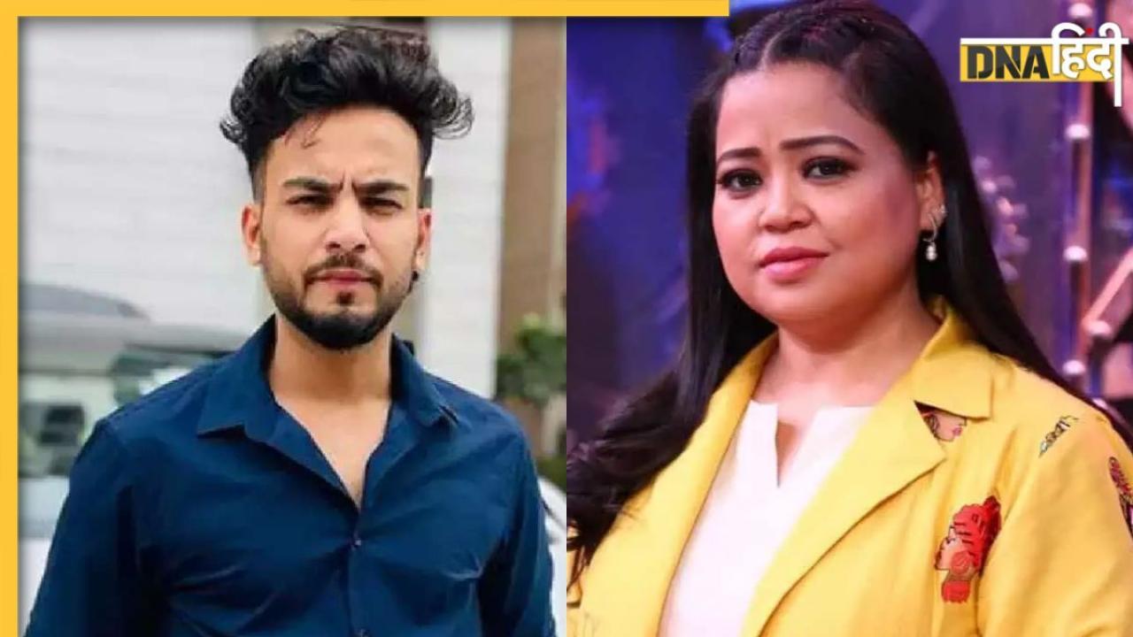 500 करोड़ की धोखाधड़ी, Elvish Yadav से लेकर Bharti Singh तक तलब, रिया चक्रवर्ती भी रडार पर