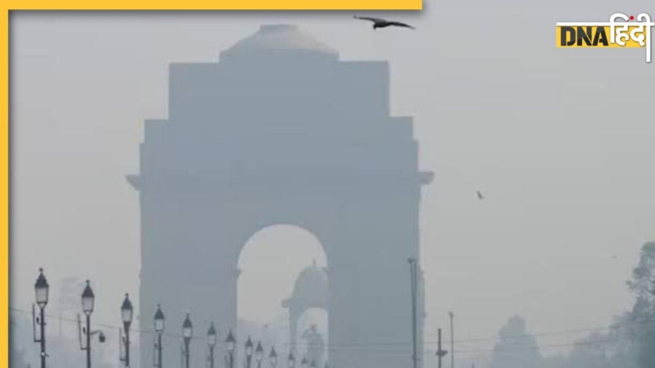 Delhi Pollution: दिल्ली में प्रदूषण अपने चरम पर, 'खतरनाक' हुआ AQI का स्तर