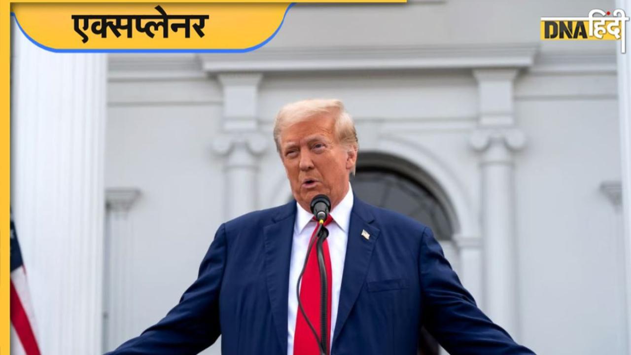 America में लोगों के बीच क्यों मजबूत जनाधार रखते हैं Donald Trump?  