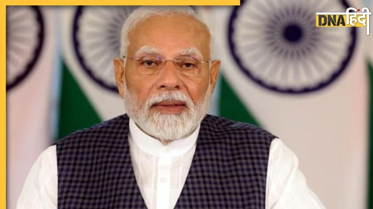 PM Kisan Nidh Yojana: इंतजार खत्म, PM Modi आज जारी करेंगे 18वीं किस्त