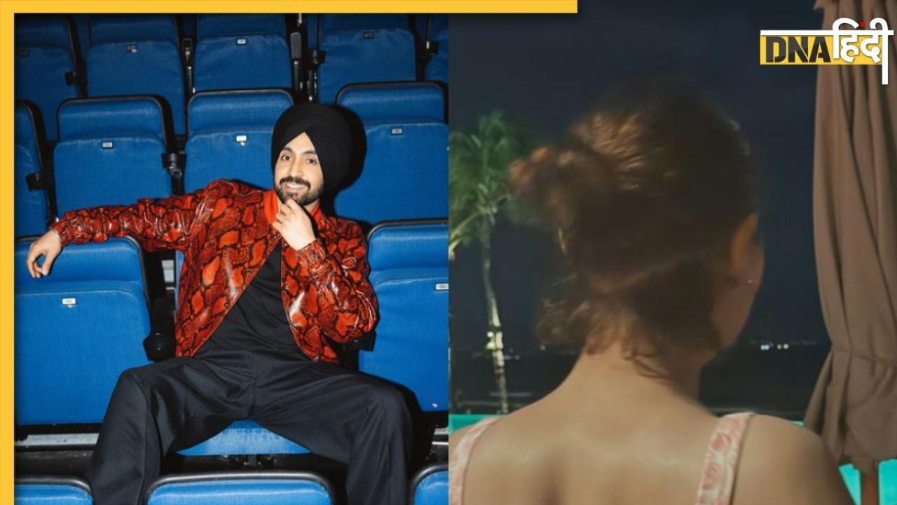 इस पाकिस्तानी हसीना के दीवाने हैं Diljit Dosanjh! कॉन्सर्ट में सबके सामने बताया 'Lover'