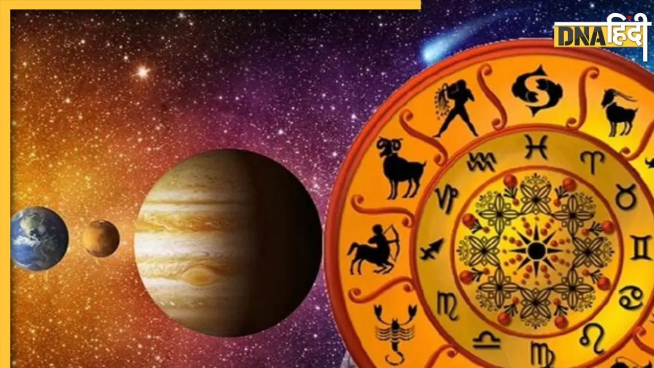 Budh Gochar 2024: नवरात्रि में ये ग्रह बदलेगा अपनी जगह, इन 6 राशियों को होगा लाभदायक, हर काम में मिलेगी सफलता