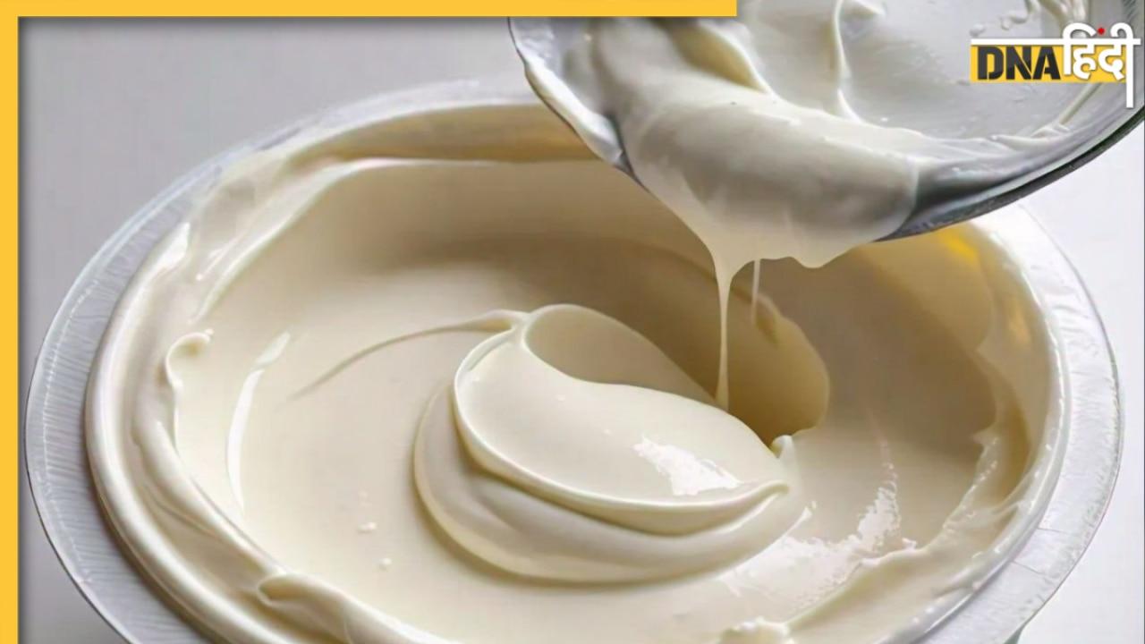 Curd Side Effects: दही हो सकता है धीमा जहर! 'इन' बीमारियों से संक्रमित हैं तो न करें सेवन