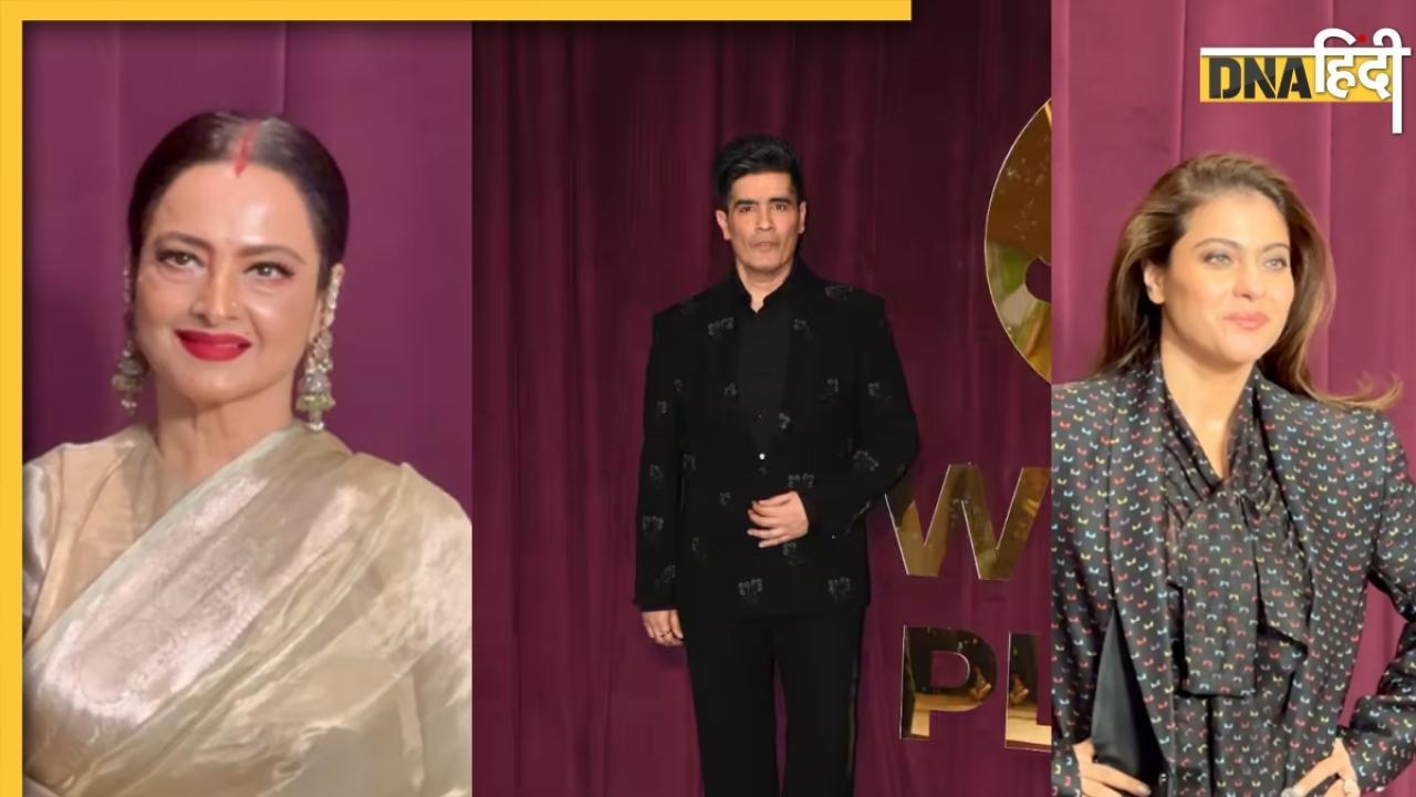 Rekha से लेकर Kajol तक, Manish Malhotra के स्टोर लॉन्च पर इन हसीनाओं ने बिखेरा जलवा