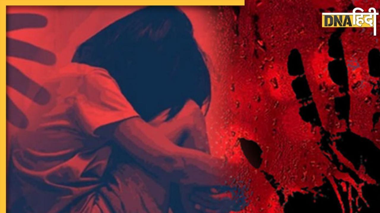 Bengal Minor Rape Murder: 24 परगना में मासूम के साथ दरिंदगी का पूरा सच आया सामने, आरोपी ने खुद बताई जुर्म की कहानी