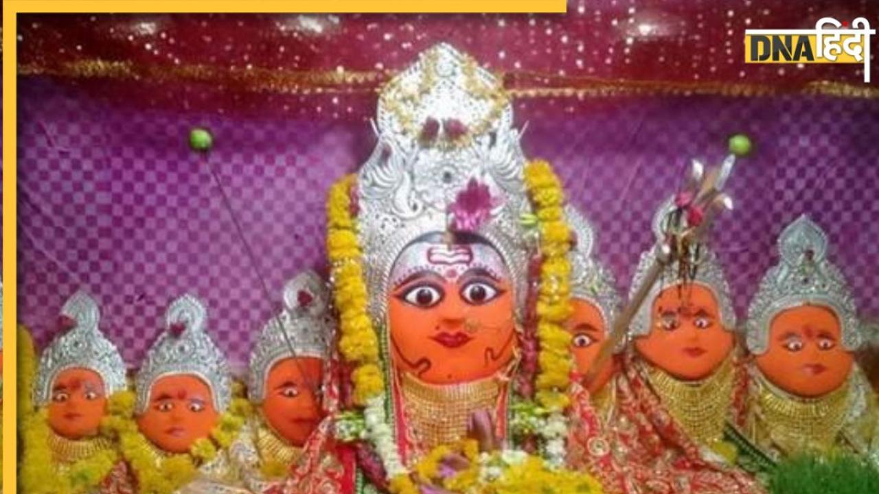 Mysterious Devi Temple : बेहद रहस्यमयी है देवी का ये मंदिर जहां जलाभिषेक के बाद मिलती है नेत्र रोग से मुक्ति