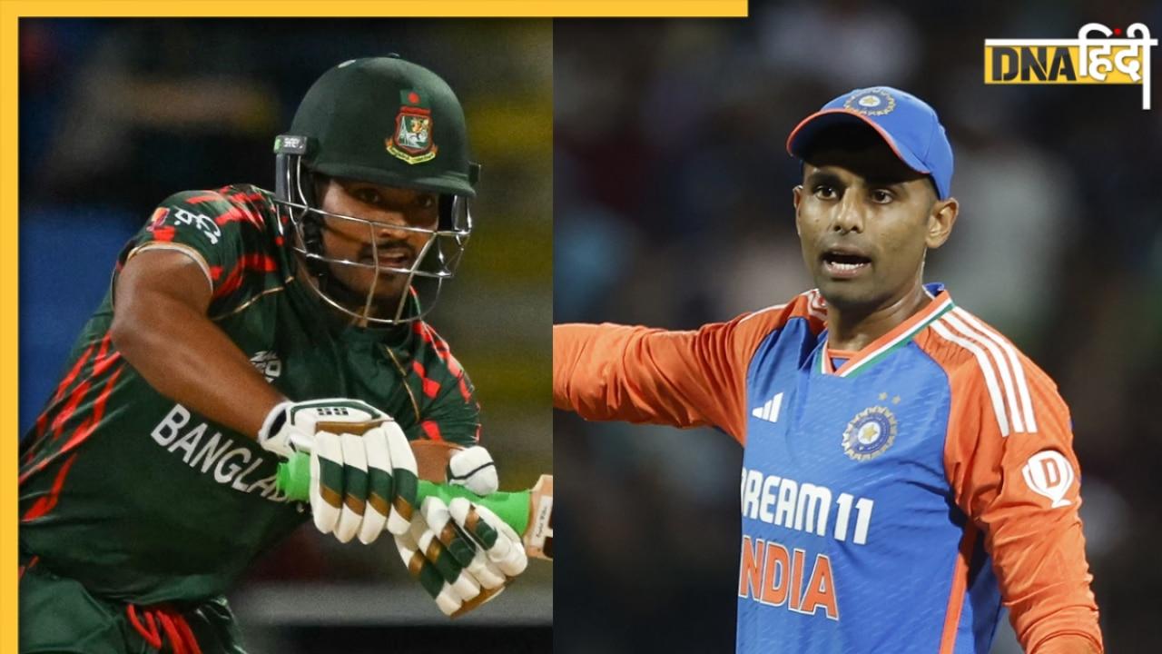 IND vs BAN: भारत के खिलाफ टी20 सीरीज से पहले बांग्लादेश के लिए आई बड़ी खुशखबरी, पहले मैच से बाहर हुआ विपक्षी टीम का कप्तान